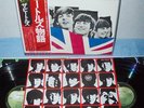 THE BEATLES -story- JAPAN LP OBI -john lennon,McCartney