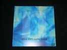 NINE INCH NAILS Fixed UK import LP industrial NM coil