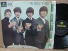 BEATLES IN ITALY RARE Orig. Yellow/ParIophon ISRAELI LP