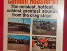 HOT ROD LP-