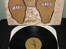 SUN CITY GIRLS TORCH LP boredoms sonic youth espers
