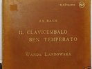 Wanda Landowska BACH rca Italy LM 6801 (6) 6 LP BOX