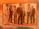SECRET SQUIRREL JAPANESE LP cop show style samples hear