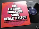 CEDAR WALTON “ELECTRIC BOOGALOO SONG” PRESTIGE Archive