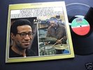 MAX ROACH “DRUMS UNLIMITED” ATLANTIC Archive copy