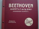 4X78 RPM ELECTROLA BEETHOVEN BUDAPEST STRING QUARTET NM