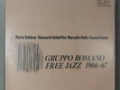 GRUPPO ROMANO FREE JAZZ 1966-67 LP ITALIAN JAZZ SEALED
