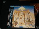 IRON MAIDEN Japan POWERSLAVE EMS-91091