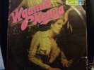 Afro Latin Funk LP Wganda Kenya Que buena esta HEAR