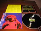BLACK SABBATH - BORN AGAIN ,Rare JAPAN EDITION, OBI LP