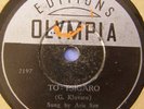 GREEK 78 RPM- ARIS SAN - TO TSIGARO - MADE IN ISRAEL