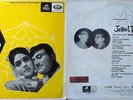 Jewel Thief S.D Burman Bollywood India film soundtrack