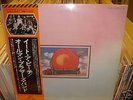 The ALLMAN BROTHERS BAND eat the peach VINYL JAPAN rare