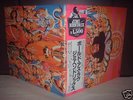 Jimi Hendrix / Axis Bold as Love Japan LP PINK-OBI NM