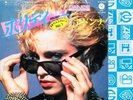 MADONNA HOLIDAY 7