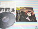 NINA HAGEN BAND unbehagen Japan LP+OBI