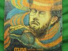 STANLEY COWELL MUSA ORIGINAL STRATA EAST FREE JAZZ LP