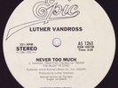 LUTHER VANDROSS - NEVER TOO MUCH Rare Orig WLP (LISTEN)