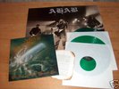 Ahab - Call of the wretched sea 2lp lim100 copies green