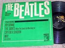 The Beatles with Tony Sheridan & Guests - MGM Vinyl LP