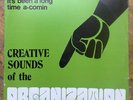 ORGANISATION DEEP FUNK SMOKEY FEELING WIRL JAMAICA RARE