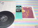 ACQUA FRAGILE mass-media stars Japan LP+OBI
