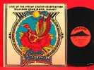 COSMIC TRAVELERS PRIVATE FUNK PSYCH PROG LP ORIG SHRINK