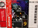 ROLLING STONES LIVE DELUXE Japan ONLY 2Lp w/Obi