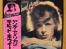 David Bowie - Young Americans - Japan LP with OBI 1976