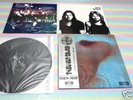 PINK FLOYD meddle Japan LP+OBI (OP-80375)