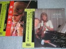 LOLA BOBESCO MOZART SONATAS 2LP COMPLETE SET 