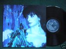 ENYA LP SHEPHERD MOONS - RARE ORIGINAL GERMAN 1991 - NM