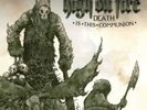 HIGH ON FIRE: Death Is This Communion LP Purple Vinyl