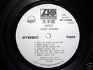 GARY NUMAN 'DANCE' PROMO JAPANESE PRESSING WHITE LABEL