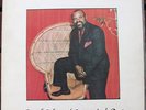 RARE MODERN SOUL LP* JO JO MURRAY - REAL MAN - MP3