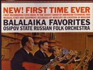 Balalaika Favorites - Mercury Living Presence SR 90310