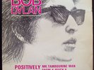 BOB DYLAN*positively 4th street*1966 SPANISH EP RARE