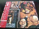 VAN HALEN Fair Warning JAPAN LP