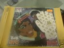 Michael Jackson & Jackson 5 Picture Disc w Glove-SS