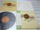 NEIL YOUNG harvest Japan LP+OBI