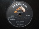 RARE 78 ELVIS PRESLEY HOUND DOG/DON'T BE CRUEL USA
