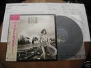 RUSH PERMANENT WAVES JAPAN PRESS OBI RARE