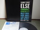 Cannonball Adderley Miles Davis Somethin' Else Japan LP