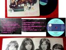 LP Shocking Blue: At Home (1969)
