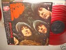 Beatles / Rubber Soul,Japan Red Vynil,UK cutting Mono