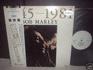 Bob Marley 1945 - 1981 Japan ONLY PROMO LP OBI WHITE