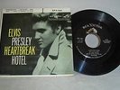 Heartbreak Hotel 45 EP ELVIS PRESLEY EPA-821 PS