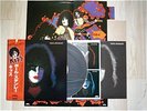 KISS / PAUL STANLEY JAPAN LP/OBI,POSTER,PETER CRISS,EX