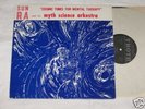SUN RA cosmic tones for mental therapy ORIG thoth LP