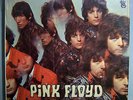 PINK FLOYD 1st ALBUM PIPER AT GATES MINT ORIGINAL'67 LP